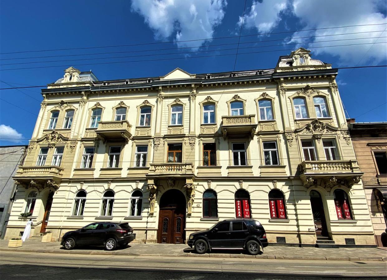 Glorious Apartment Near The Old City Λβιβ Εξωτερικό φωτογραφία